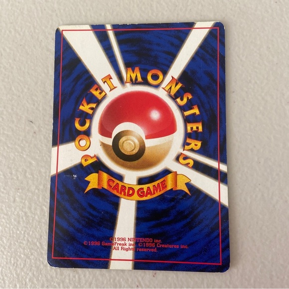 Pokemon Misty's Tentacool Japanese Gym Heroes Card EX+/VG No. 072 - Picture 2 of 2